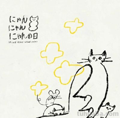 我和猫猫的生活/手绘插画欣赏 - 图画吧TUHUABA