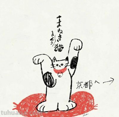 我和猫猫的生活/手绘插画欣赏 - 图画吧TUHUABA