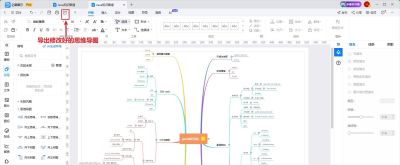 电脑绘图软件精选推荐多款实用工具 - 图画吧TUHUABA