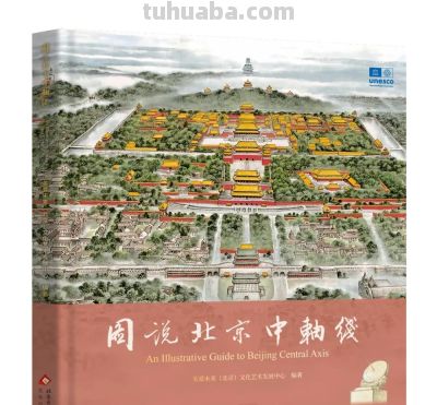 每周新书新作 | 我见夕阳与朝阳无异 - 今日头条 每周新书新作 | 我见夕阳与朝阳无异 - 图画吧TUHUABA