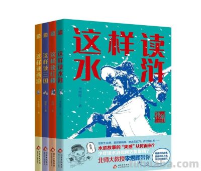 每周新书新作 | 我见夕阳与朝阳无异 - 今日头条 每周新书新作 | 我见夕阳与朝阳无异 - 图画吧TUHUABA