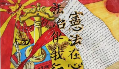 妙笔绘初心 文脉润校园 ——淄博科技学校举办多主题手抄报评展活动 - 图画吧TUHUABA