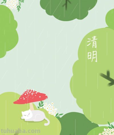 清明节手抄报初中？清明时节寄哀思——初中生清明节手抄报创作记 - 今日头条