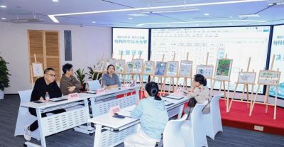 “科绘红树林，笔传生态韵”植物科学绘画大赛决赛评审圆满落幕 - 图画吧TUHUABA