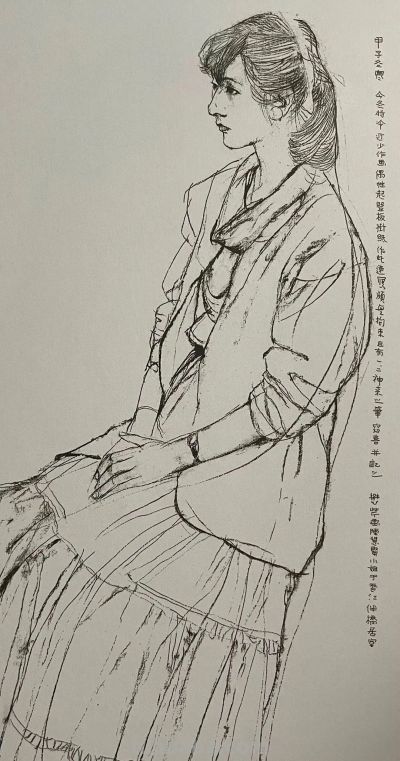 那些经典永不过时的素描…… - 今日头条 那些经典永不过时的素描…… - 图画吧TUHUABA