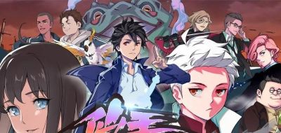 知名配音演员孙路路确认出席2026新世界国漫文化博览会 - 图画吧TUHUABA