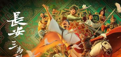 知名配音演员孙路路确认出席2026新世界国漫文化博览会 - 图画吧TUHUABA