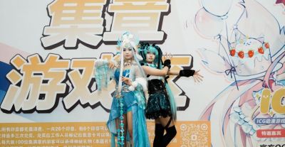 多图来袭！ICG EXPO动漫游戏博览会精彩亮点不容错过→ - 图画吧TUHUABA