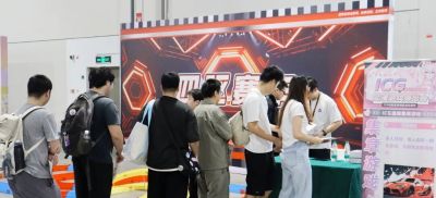 多图来袭！ICG EXPO动漫游戏博览会精彩亮点不容错过→ - 图画吧TUHUABA