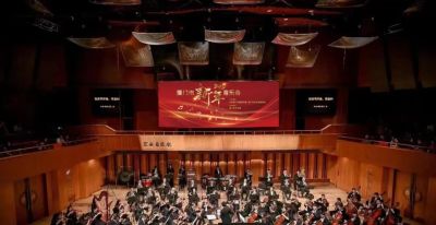 久等了！“六一”动漫交响音乐会！请你看→ - 图画吧TUHUABA