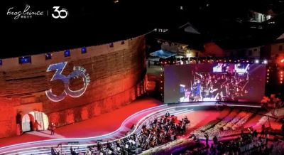 久等了！“六一”动漫交响音乐会！请你看→ - 图画吧TUHUABA