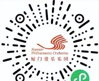 久等了！“六一”动漫交响音乐会！请你看→ - 图画吧TUHUABA