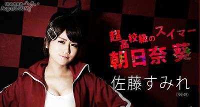 弹丸论破2016年舞台剧情报来袭：主视觉图与宣传PV上线！ - 图画吧TUHUABA