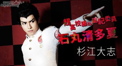 弹丸论破2016年舞台剧情报来袭：主视觉图与宣传PV上线！ - 图画吧TUHUABA