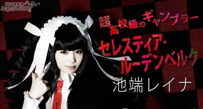 弹丸论破2016年舞台剧情报来袭：主视觉图与宣传PV上线！ - 图画吧TUHUABA