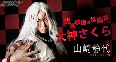 弹丸论破2016年舞台剧情报来袭：主视觉图与宣传PV上线！ - 图画吧TUHUABA