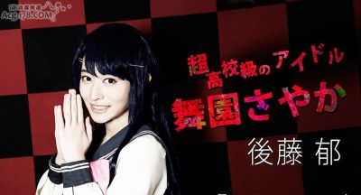 弹丸论破2016年舞台剧情报来袭：主视觉图与宣传PV上线！ - 图画吧TUHUABA