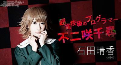 弹丸论破2016年舞台剧情报来袭：主视觉图与宣传PV上线！ - 图画吧TUHUABA