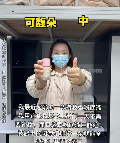 coser建议 - 图画吧TUHUABA