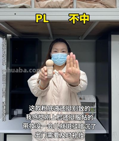 coser建议 - 图画吧TUHUABA