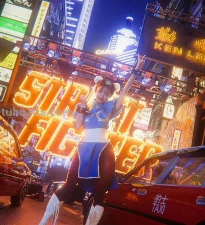 《街头霸王》春丽造型遭吐槽，玩家对比COSPLAY，差距一目了然 - 图画吧TUHUABA