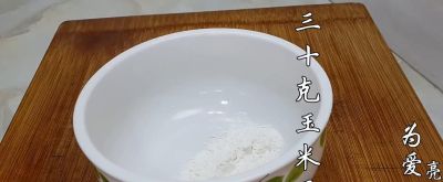 3块钱做一锅,全家抢着吃的面食比肉还香 - 今日头条 3块钱做一锅,全家抢着吃的面食比肉还香 - 图画吧TUHUABA
