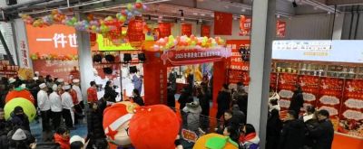 创意焕彩·提升之冬丨匠心美味聚北安——北安市“黑土好味 ‘饪’游北安”冬季美食汇暨创意厨师大赛火热开赛 - 今日头条