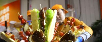 创意焕彩·提升之冬丨匠心美味聚北安——北安市“黑土好味 ‘饪’游北安”冬季美食汇暨创意厨师大赛火热开赛 - 图画吧TUHUABA