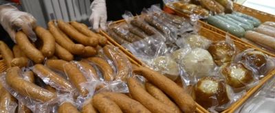 创意焕彩·提升之冬丨匠心美味聚北安——北安市“黑土好味 ‘饪’游北安”冬季美食汇暨创意厨师大赛火热开赛 - 图画吧TUHUABA