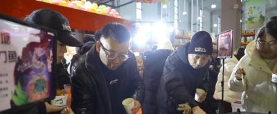 创意焕彩·提升之冬丨匠心美味聚北安——北安市“黑土好味 ‘饪’游北安”冬季美食汇暨创意厨师大赛火热开赛 - 图画吧TUHUABA