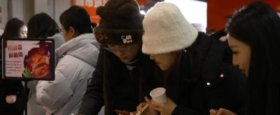 创意焕彩·提升之冬丨匠心美味聚北安——北安市“黑土好味 ‘饪’游北安”冬季美食汇暨创意厨师大赛火热开赛 - 图画吧TUHUABA