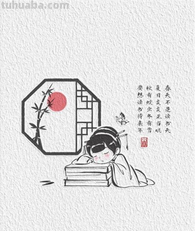 古风｜仕女入梦图｜水墨人物简笔画 - 今日头条