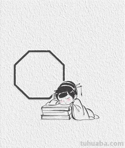 古风｜仕女入梦图｜水墨人物简笔画 - 图画吧TUHUABA