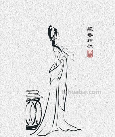 国风｜金陵十二钗｜白描人物简笔画合集 - 图画吧TUHUABA