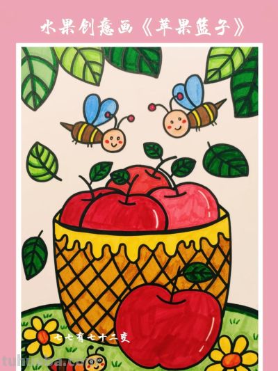 水果创意画《苹果篮子》，简单几笔，就能学会画一幅苹果儿童画 - 今日头条