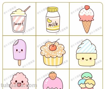 100种超萌手帐素材简笔画，小白看一遍也能学会 - 图画吧TUHUABA