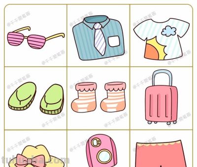 100种超萌手帐素材简笔画，小白看一遍也能学会 - 图画吧TUHUABA