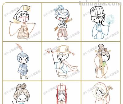 100种超萌手帐素材简笔画，小白看一遍也能学会 - 图画吧TUHUABA