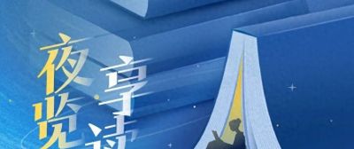 夜览·享读｜他们是中国第一代水彩画家，也是承上启下、继往开来的水彩画大师！ - 今日头条