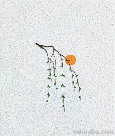 水彩简笔画 - 图画吧TUHUABA