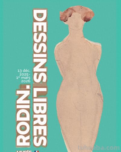 雕塑巨匠罗丹与他的无限素描 - 今日头条