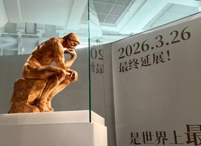 雕塑巨匠罗丹与他的无限素描 - 图画吧TUHUABA