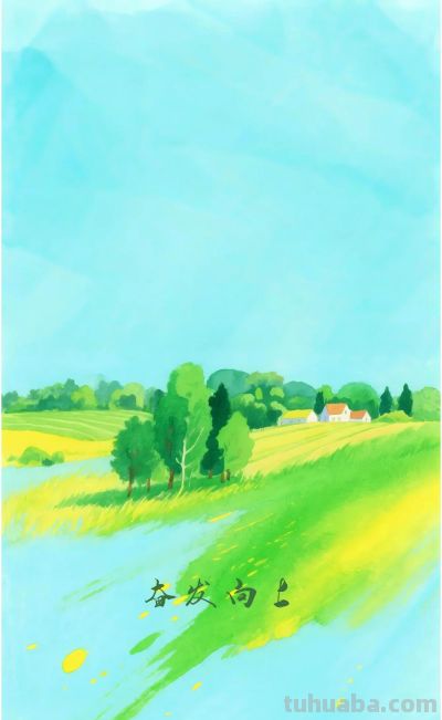 一抹绿色风景水彩插画高清壁纸 - 今日头条 一抹绿色风景水彩插画高清壁纸 - 图画吧TUHUABA