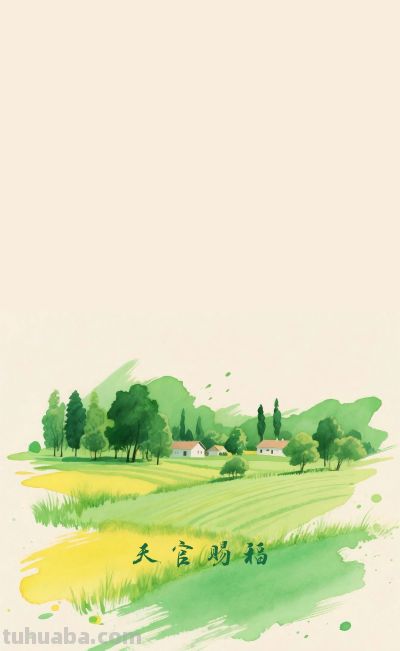 一抹绿色风景水彩插画高清壁纸 - 今日头条 一抹绿色风景水彩插画高清壁纸 - 图画吧TUHUABA