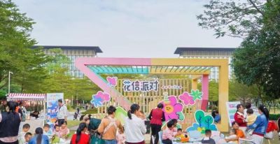 粤港澳自然教育论坛落幕 凝聚推进生态文明共识 - 图画吧TUHUABA