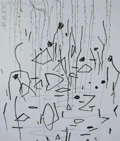 吴冠中速写作品在线欣赏 - 图画吧TUHUABA