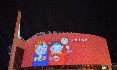 一大波演出，定档江阴！ - 今日头条