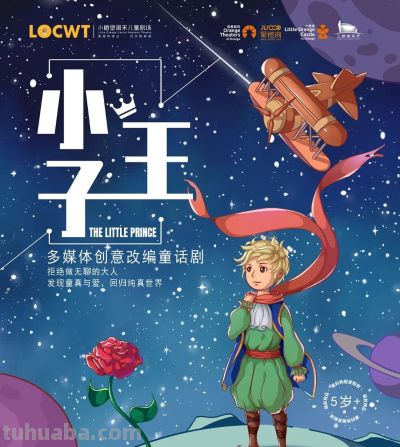 一大波演出，定档江阴！ - 图画吧TUHUABA