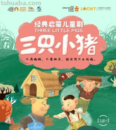 一大波演出，定档江阴！ - 图画吧TUHUABA