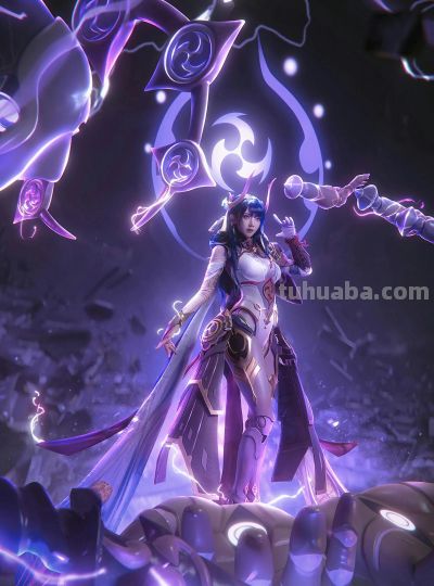 雷电将军cos：紫电战甲+雷光特效，帅到炸裂 - 图画吧TUHUABA